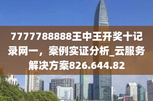 蓝雨希 第40页