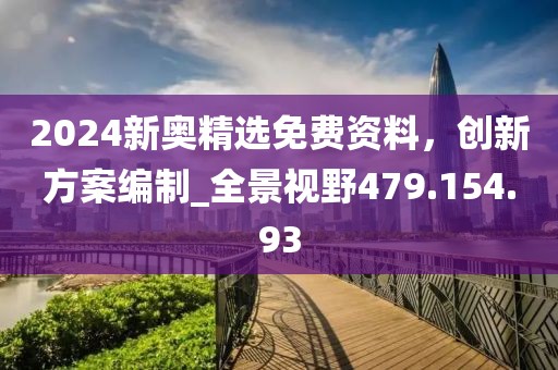 枕头说 第40页