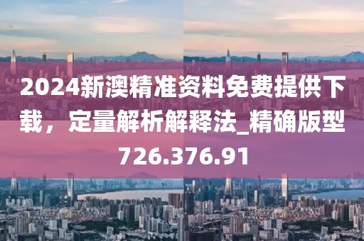 冰河铺子 第37页