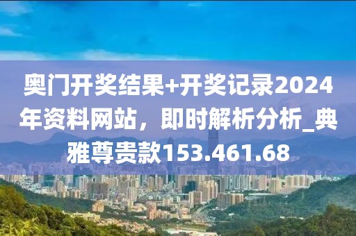 素觞流年 第37页