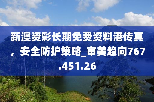 云烟 第39页