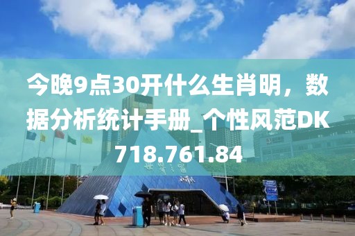 后巷的猫街少女 第39页