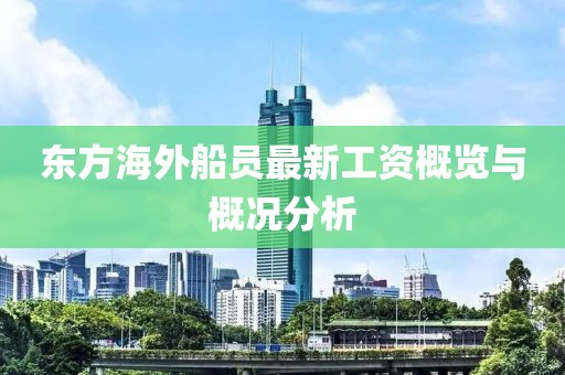 秋雨绵绵 第39页