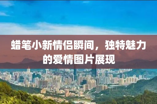 2024年11月 第22页