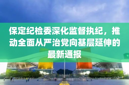 2024年11月 第12页