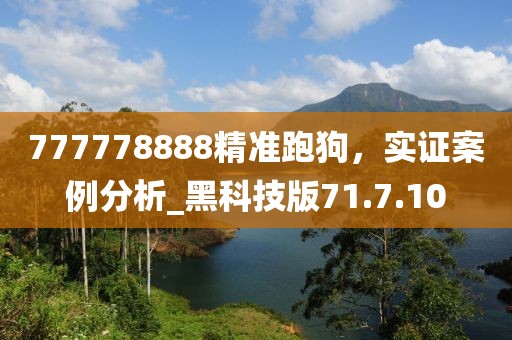 2024年12月 第1932页