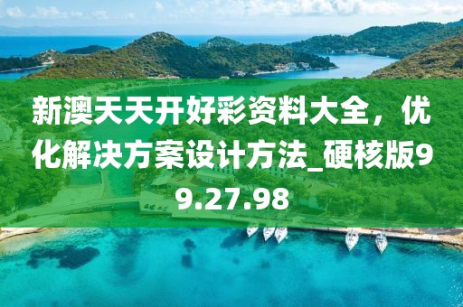 只是偶尔想起你 第37页