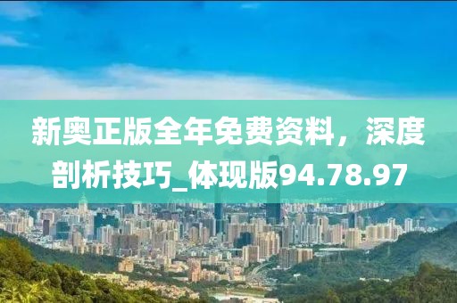 相思故 第39页
