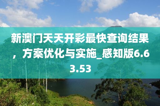 回眸最初 第37页