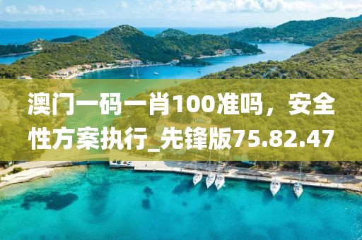 木卯之夏 第37页