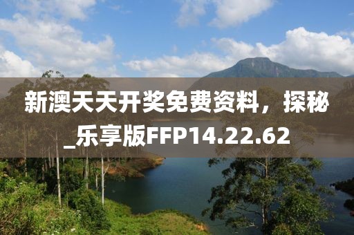 给你一口甜甜 第35页