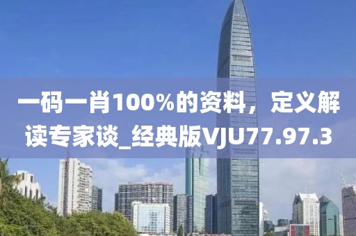 橘虞初梦 第39页
