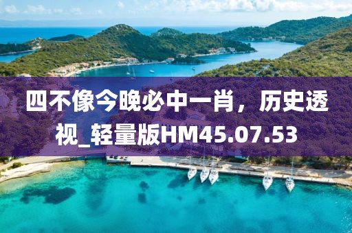 沁晚离殇 第40页