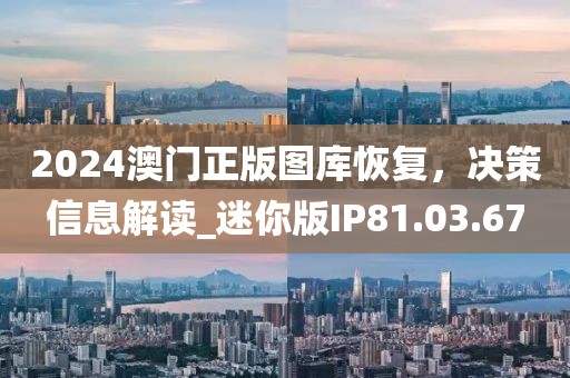 南极星老奶奶 第37页
