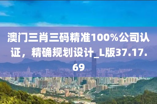 元亦夏 第37页