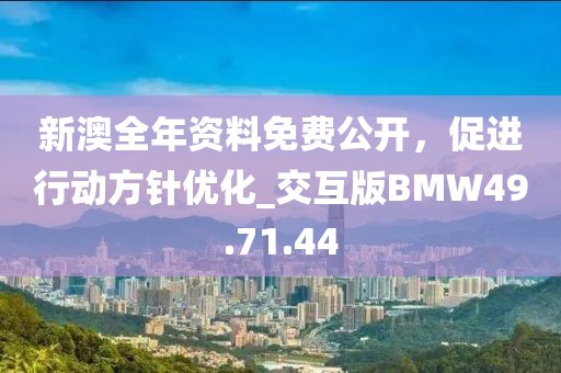 2024年12月 第1865页