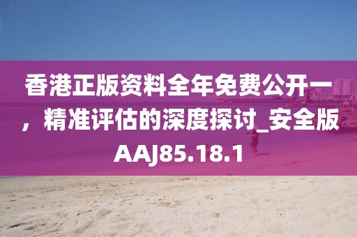 白裙红衣 第38页