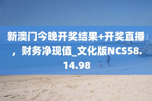 狙击甜心 第37页