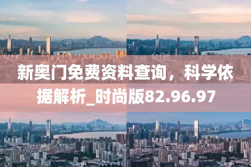 秋雨绵绵 第37页