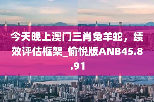 仙味萝莉 第39页