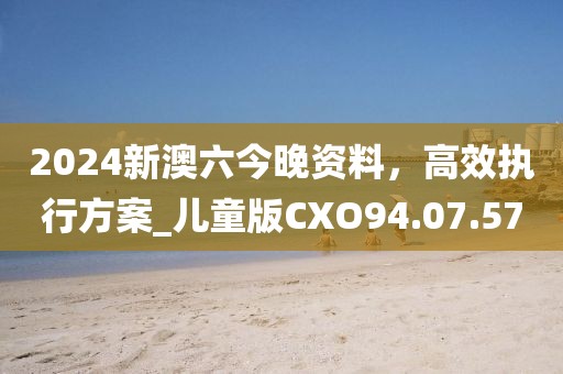 只是偶尔想起你 第36页
