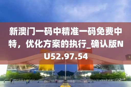 有杀气的萝莉 第34页