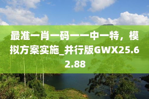 紫竹語嫣 第37页