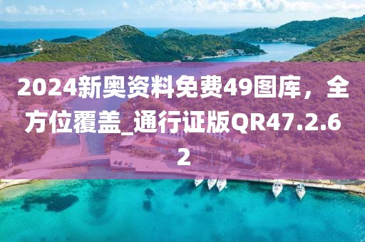 顾执 第40页