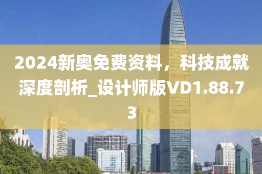 叶舞霓裳 第39页