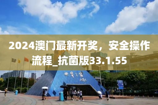 元亦夏 第36页