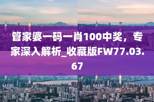 干净好听 第34页