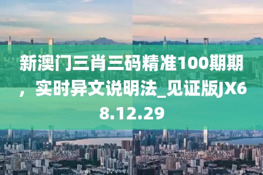 初告白 第37页