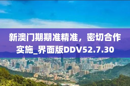 浥雨轻寒 第38页