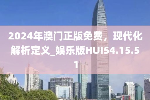 初告白 第37页