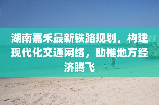 白裙红衣 第45页