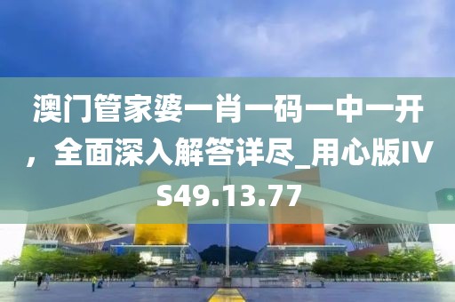 仙味萝莉 第38页