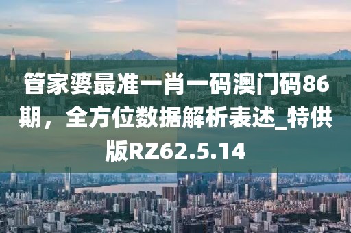 花开无言 第34页