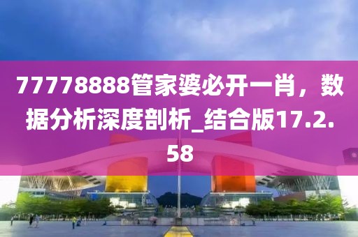 枕头说 第37页