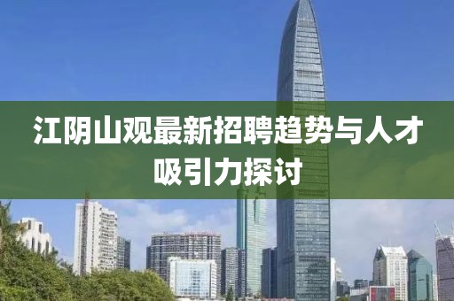 只是偶尔想起你 第35页
