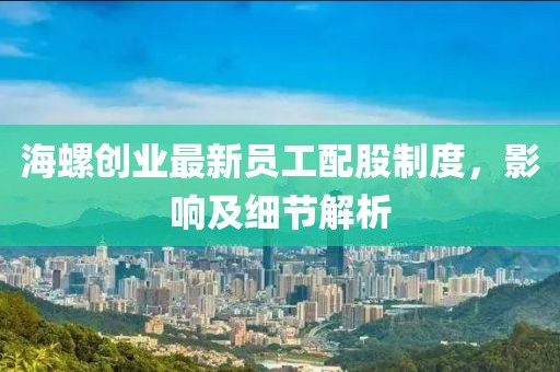 我咋那么萌捏 第26页