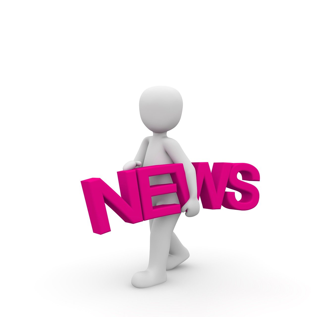 白银最新招聘信息全面概览