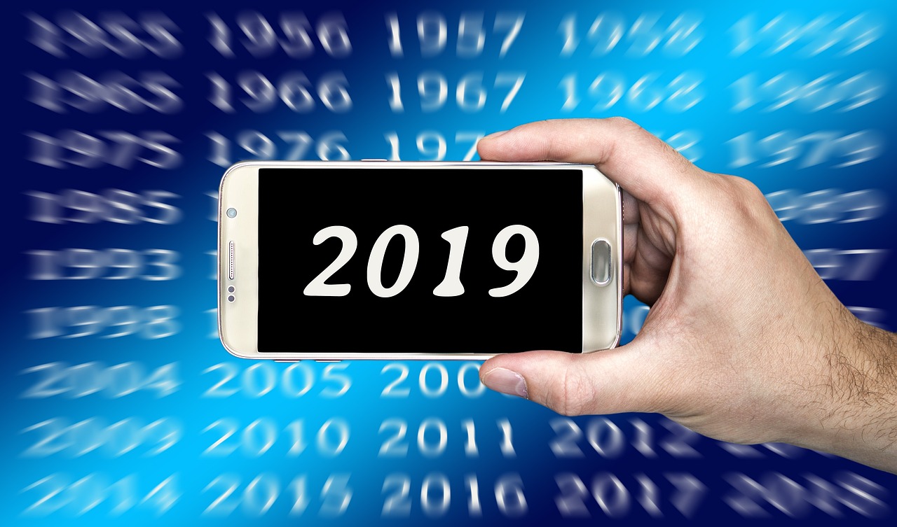 探索未来，展望2025年网信资讯