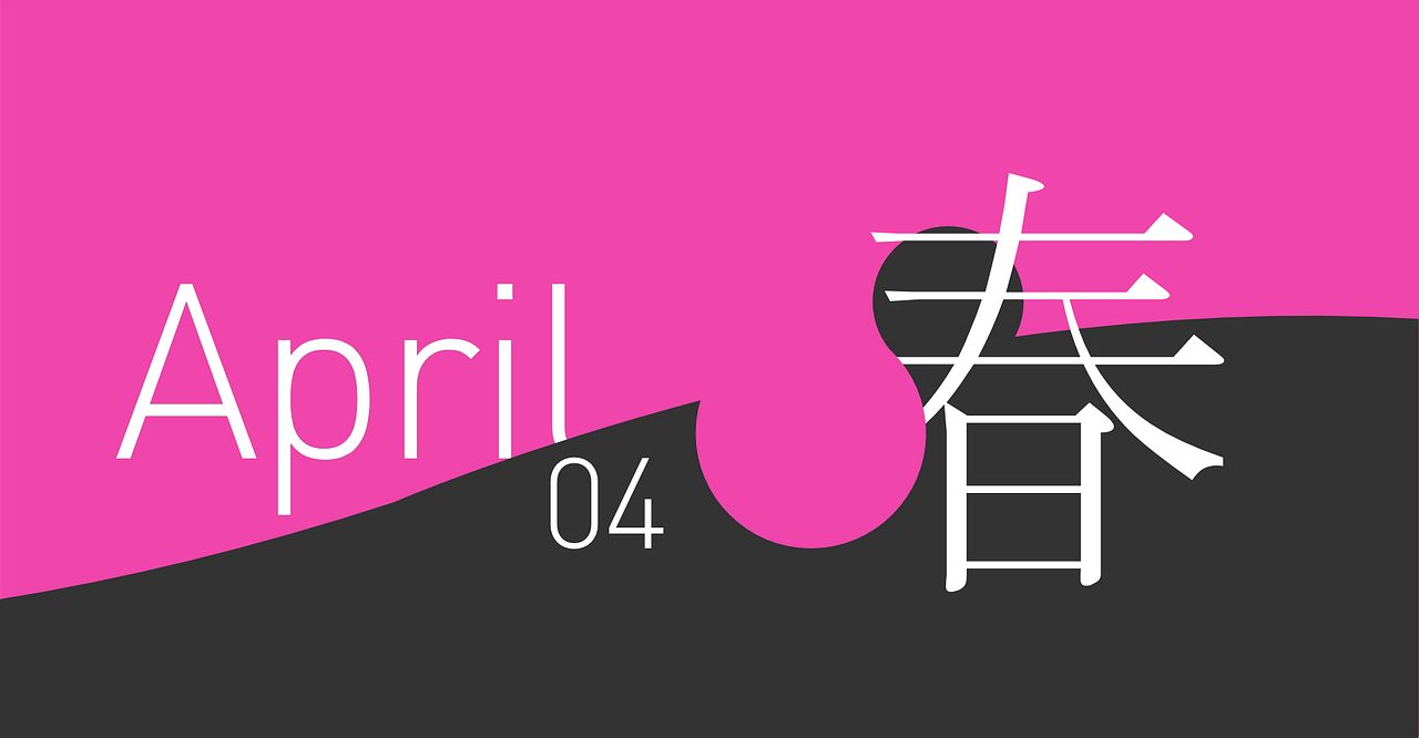 4月最新时事头条概览