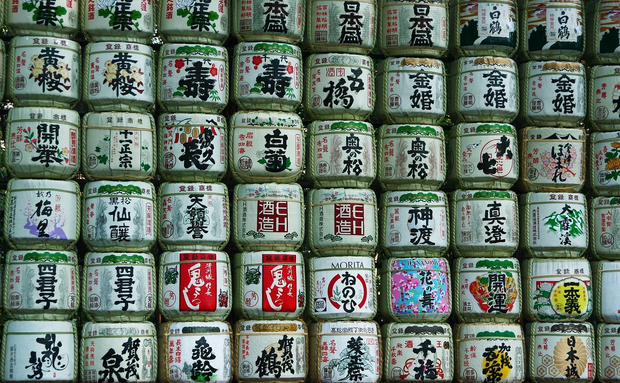 日本明治八年四月商品价格概览及价格概览分析