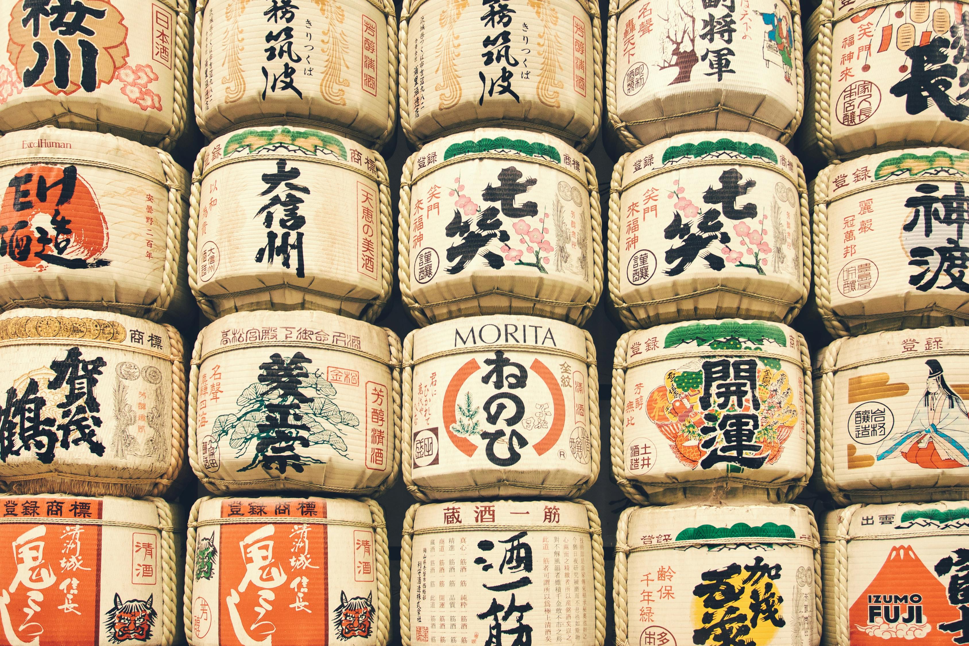 五月四特酒价格探析与解析